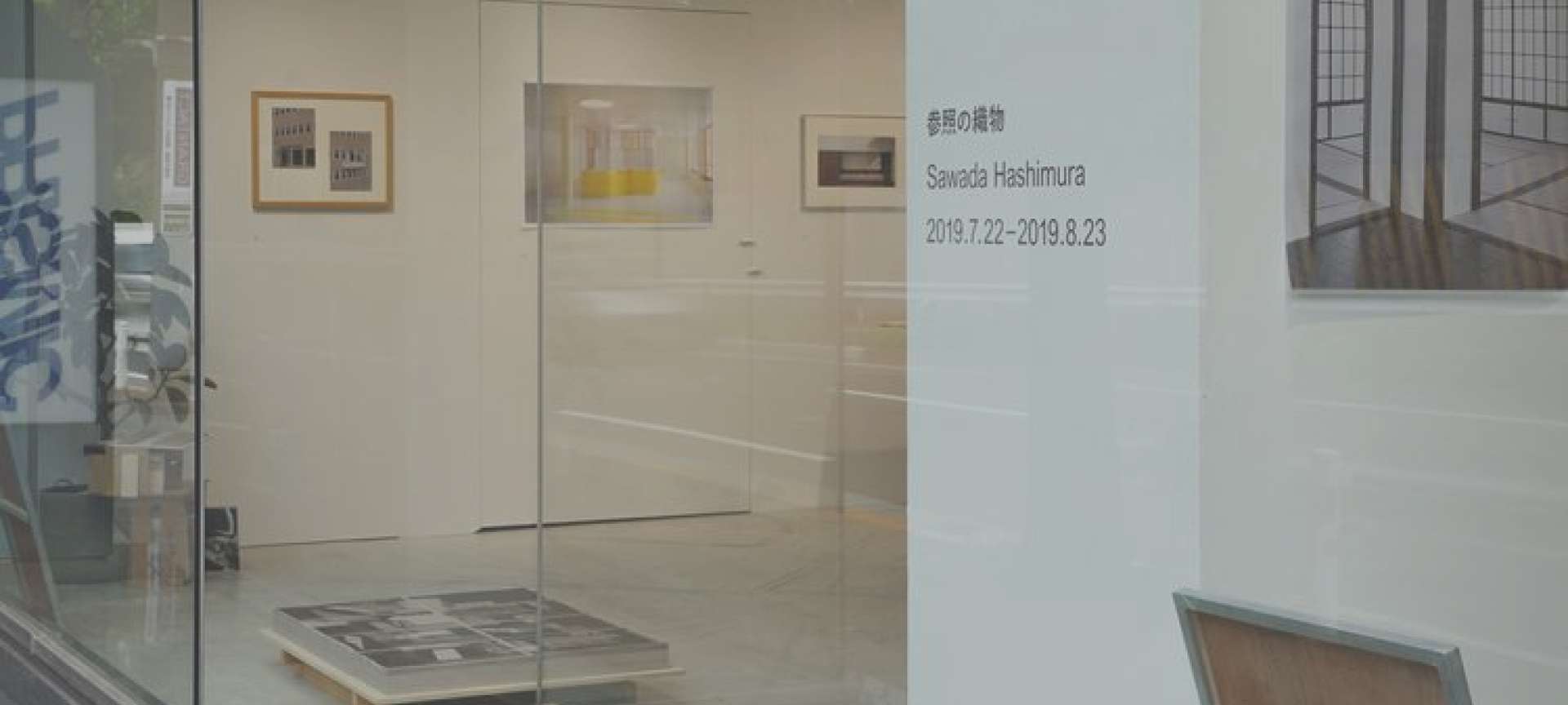 titel biz (タイテル・ビズ) に依頼できる展示・会場構成設計の写真3